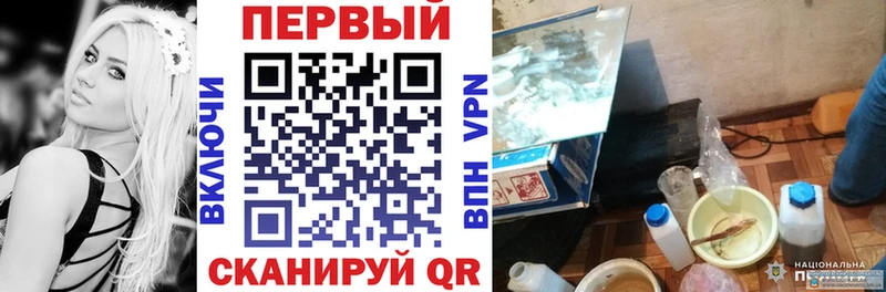 Купить закладки  Данков  АМФЕТАМИН Premium 