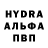 Alpha PVP СК КРИС Astra Best