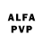 Амфетамин 97% Vilon 2