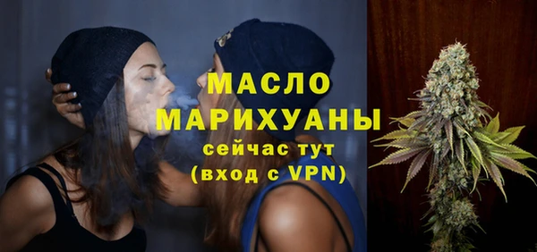 прущая мука Корсаков