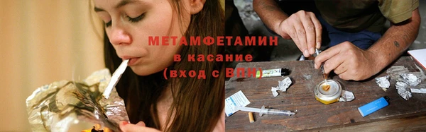 СК Костерёво