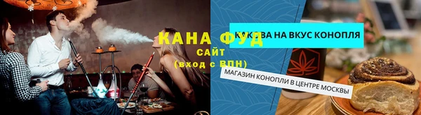 стафф Коряжма