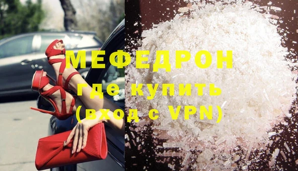 СК Костерёво