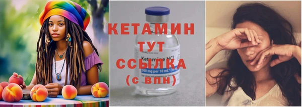 СК Костерёво