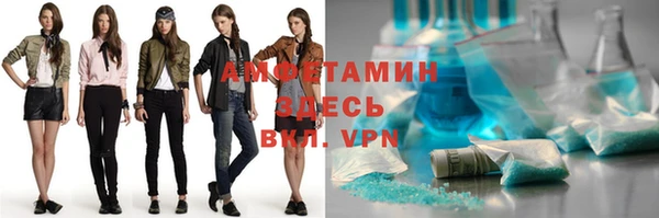 прущая мука Корсаков