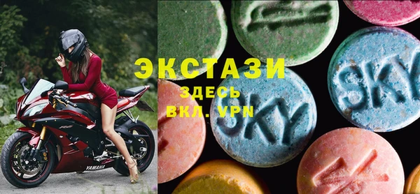 стафф Коряжма