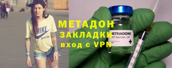 СК Костерёво