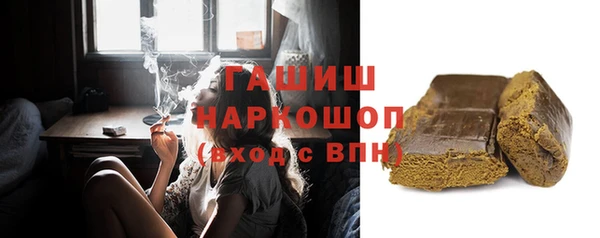 СК Костерёво