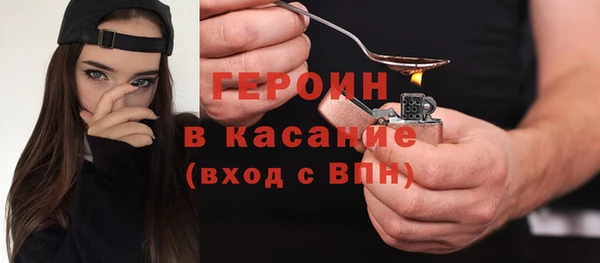 прущая мука Корсаков