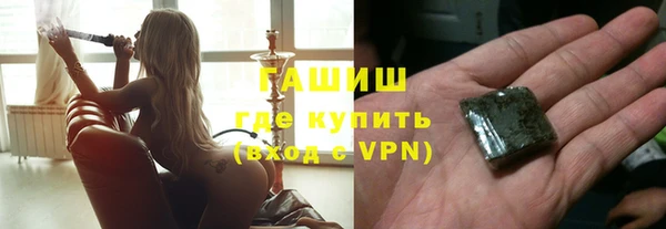 стафф Коряжма