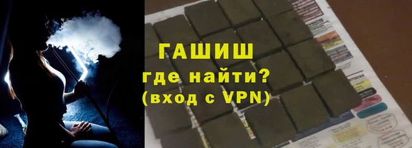 прущая мука Корсаков