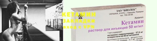 СК Костерёво