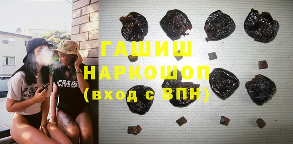прущая мука Корсаков
