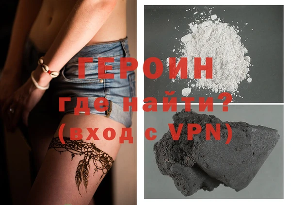 прущая мука Корсаков