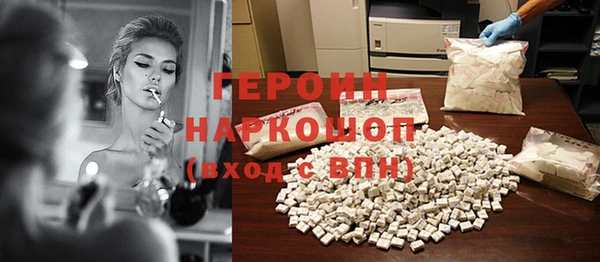 стафф Коряжма