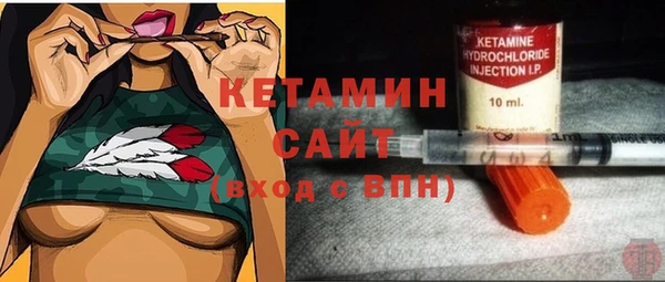 СК Костерёво
