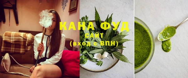 стафф Коряжма