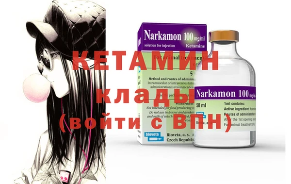 прущая мука Корсаков