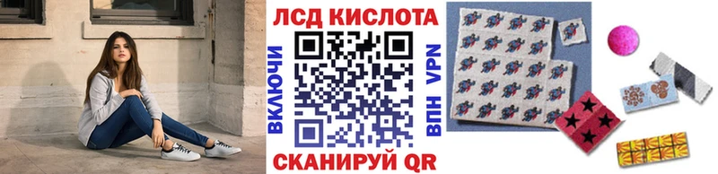 Купить  Данков  Наркотические марки 1500мкг 