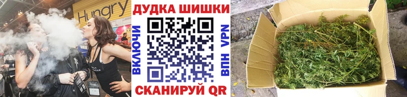 Конопля марихуана  Купить  Данков 